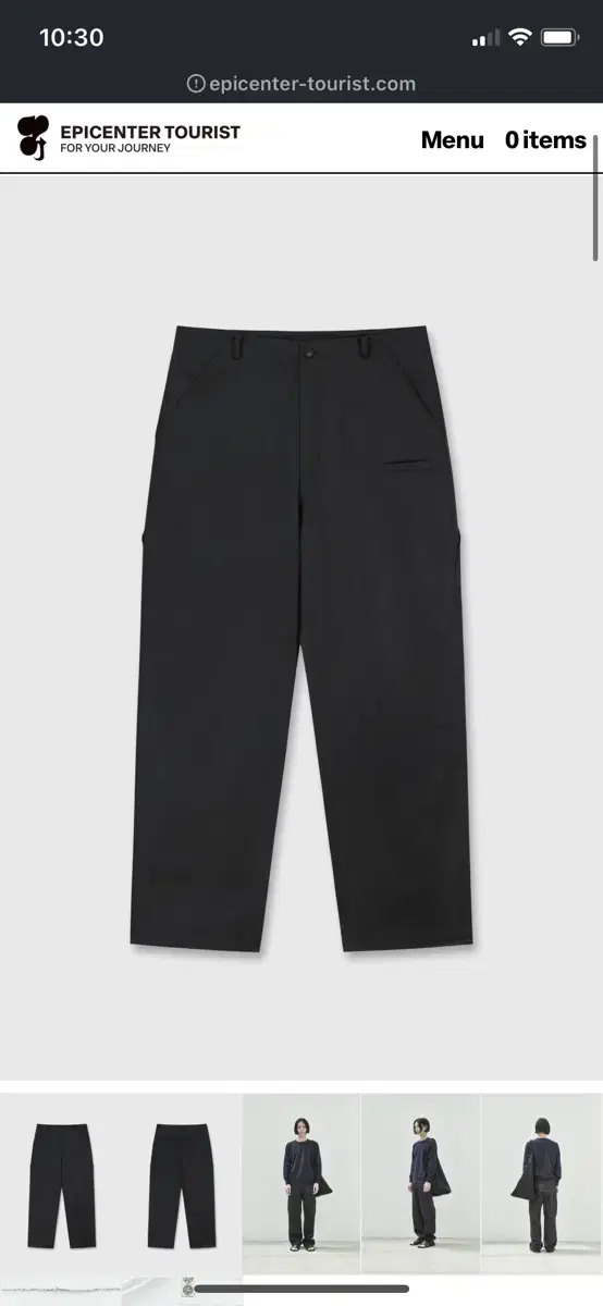 Epicenter tourist ALBY trouser black